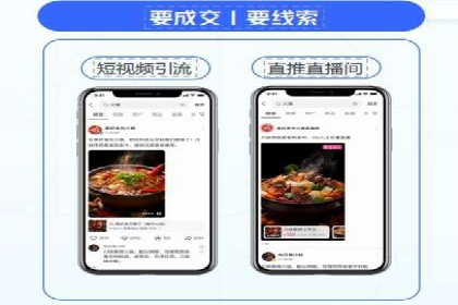 案例解析：SEM代运营服务公司助力企业品牌形象塑造